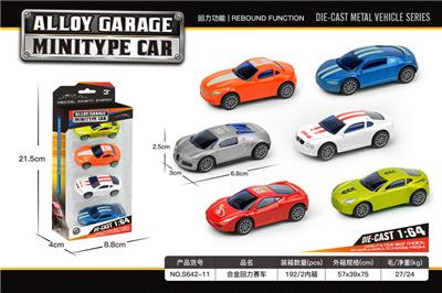 Die-cast toys - OBL10207317