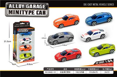Die-cast toys - OBL10207318
