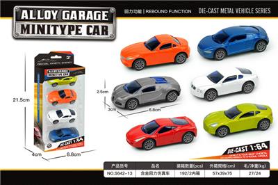 Die-cast toys - OBL10207319