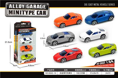Die-cast toys - OBL10207320