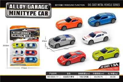 Die-cast toys - OBL10207325