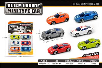 Die-cast toys - OBL10207326