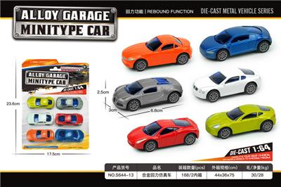 Die-cast toys - OBL10207327