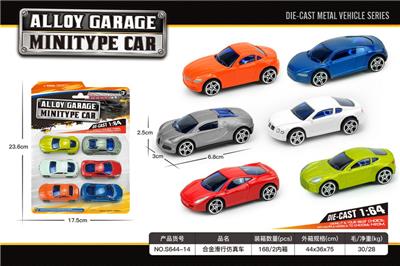 Die-cast toys - OBL10207328