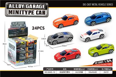 Die-cast toys - OBL10207330