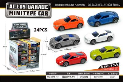 Die-cast toys - OBL10207331