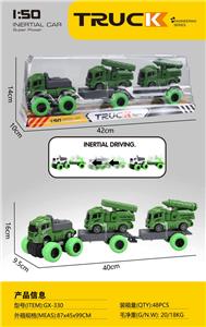 Free wheel toys - OBL10207515