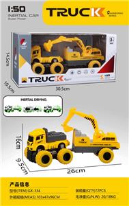 Free wheel toys - OBL10207516