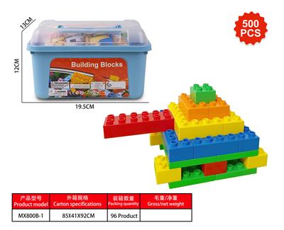澳洲积木兼容Legao配比500PCS    收纳盒 - OBL10207550