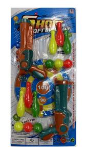 Soft bullet gun / Table Tennis gun - OBL10207767