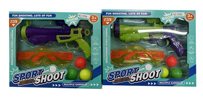 Soft bullet gun / Table Tennis gun - OBL10207773