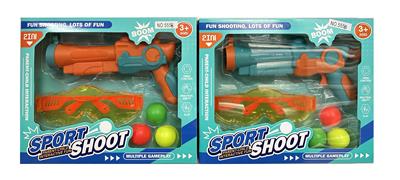 Soft bullet gun / Table Tennis gun - OBL10207774