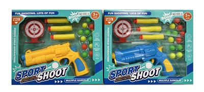 Soft bullet gun / Table Tennis gun - OBL10207775