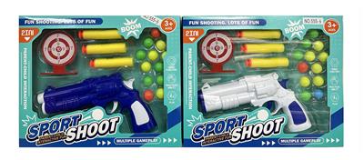 Soft bullet gun / Table Tennis gun - OBL10207776