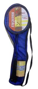 PINGPONG BALL/BADMINTON/Tennis ball - OBL10207818