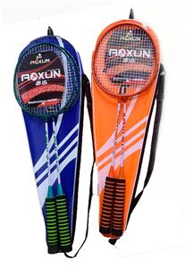 PINGPONG BALL/BADMINTON/Tennis ball - OBL10207823