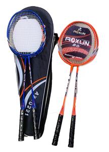 PINGPONG BALL/BADMINTON/Tennis ball - OBL10207825