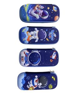 小号太空人卡通加厚文具笔盒 - OBL10207839