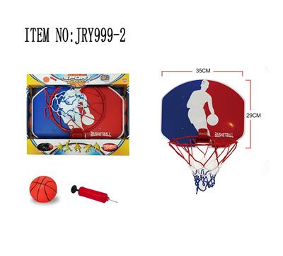 Basketball board / basketball - OBL10208032