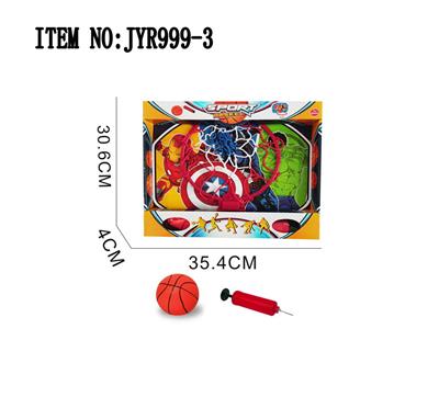 Basketball board / basketball - OBL10208033
