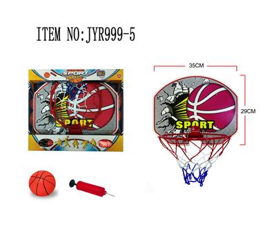 Basketball board / basketball - OBL10208035