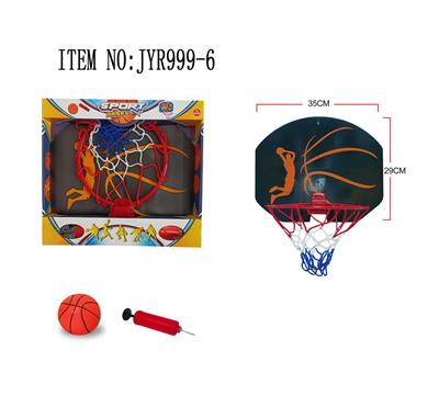 Basketball board / basketball - OBL10208036