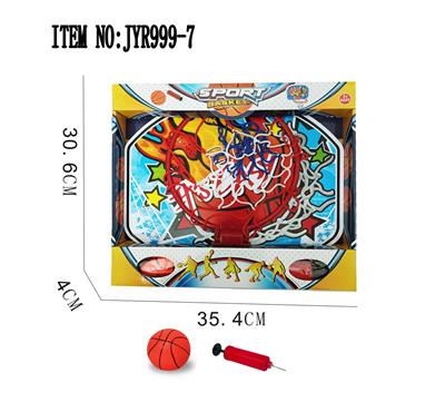 Basketball board / basketball - OBL10208037