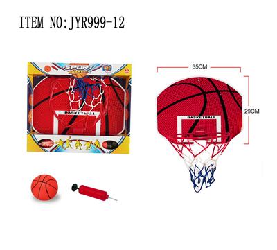 Basketball board / basketball - OBL10208042