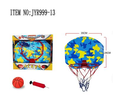 Basketball board / basketball - OBL10208043
