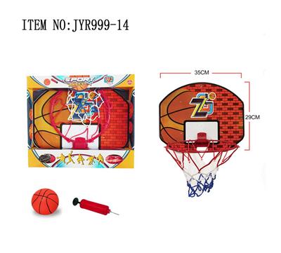 Basketball board / basketball - OBL10208044