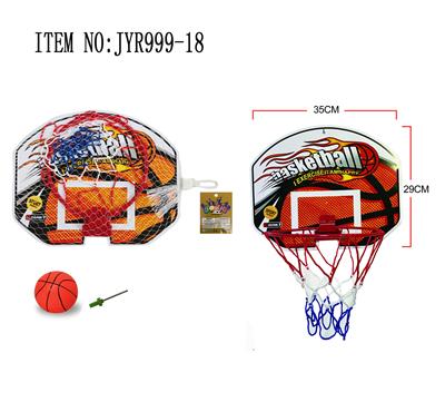 Basketball board / basketball - OBL10208048