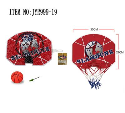 Basketball board / basketball - OBL10208049