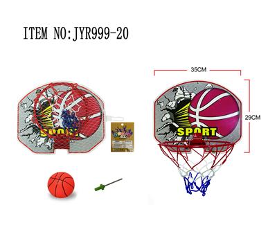 Basketball board / basketball - OBL10208050