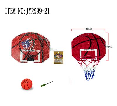 Basketball board / basketball - OBL10208051