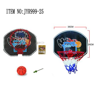 Basketball board / basketball - OBL10208055