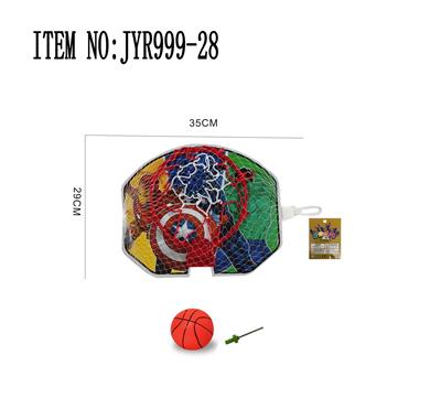 Basketball board / basketball - OBL10208058