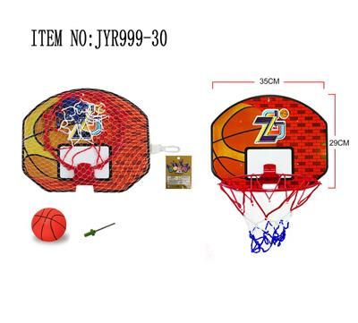 Basketball board / basketball - OBL10208060