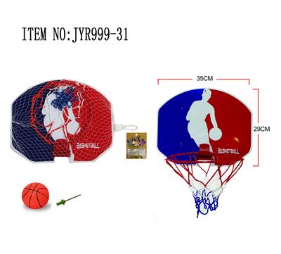 Basketball board / basketball - OBL10208061