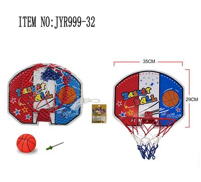 Basketball board / basketball - OBL10208062