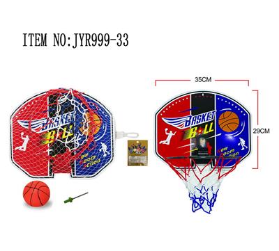 Basketball board / basketball - OBL10208063