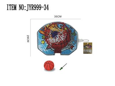 Basketball board / basketball - OBL10208064