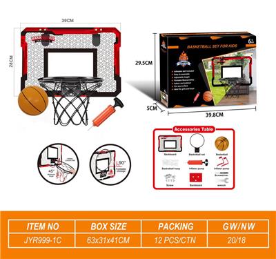 Basketball board / basketball - OBL10208066
