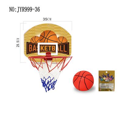 Basketball board / basketball - OBL10208069