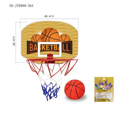 Basketball board / basketball - OBL10208075