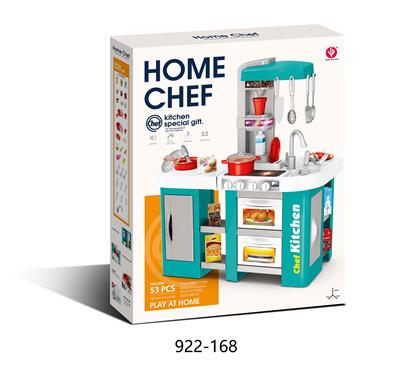 Kitchenware / tableware / tea - OBL10208174