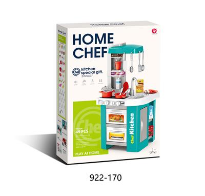 Kitchenware / tableware / tea - OBL10208176