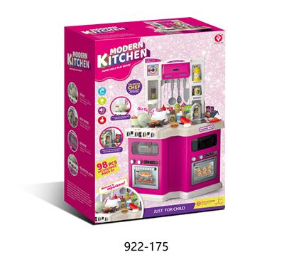Kitchenware / tableware / tea - OBL10208181