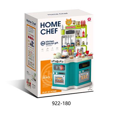 Kitchenware / tableware / tea - OBL10208186