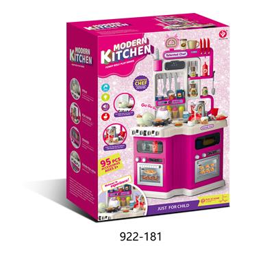 Kitchenware / tableware / tea - OBL10208187