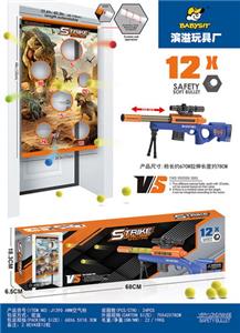 Target - OBL10208246
